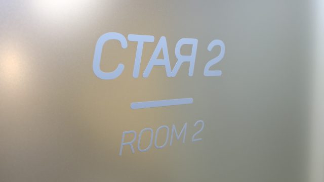 19-Royal-Plastic (136)